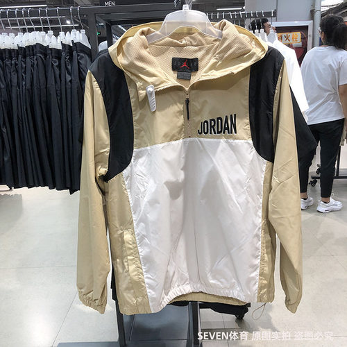 正品Nike/耐克男子简约百搭运动休闲半拉链夹克外套 DV7601-277