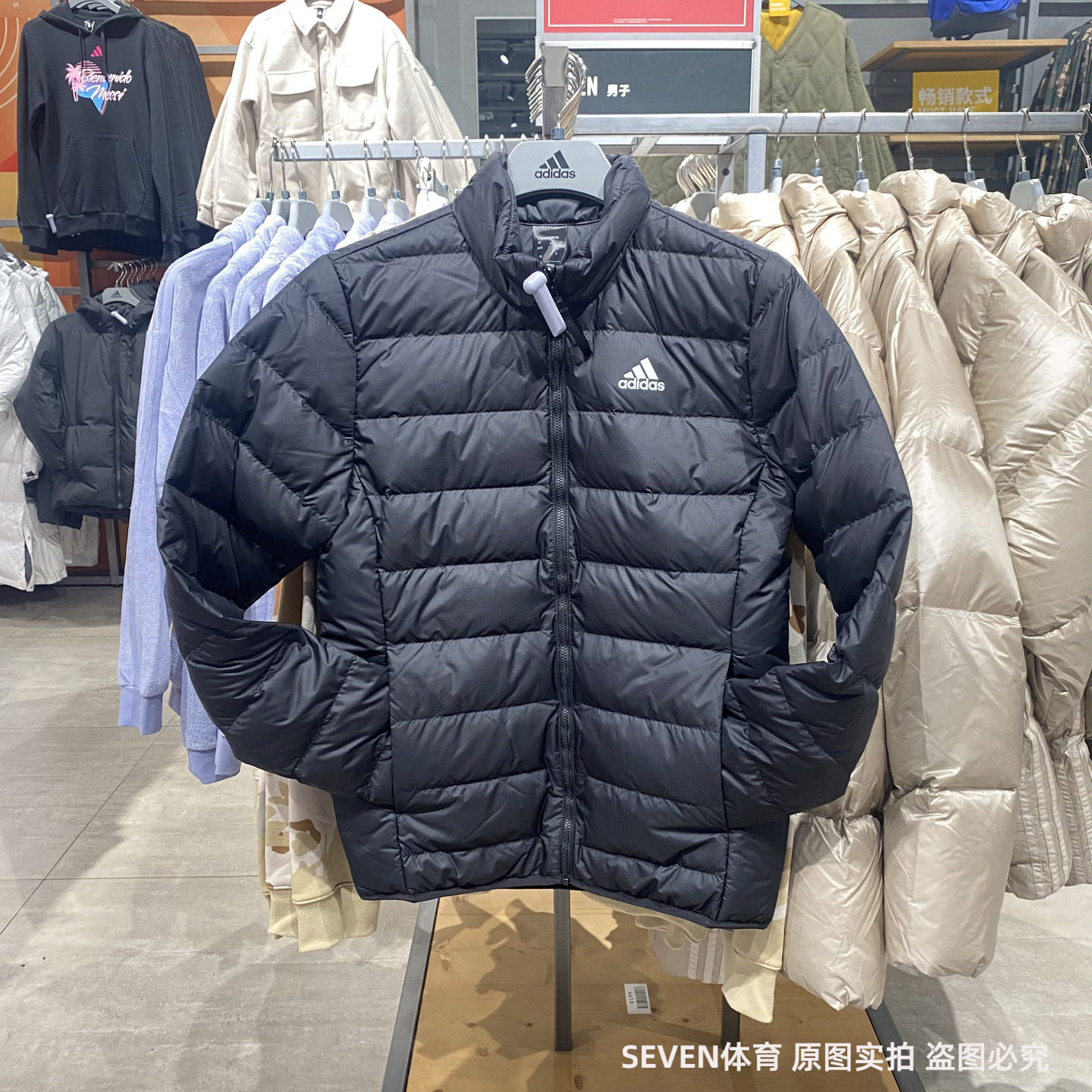 Adidas/阿迪达斯轻薄羽绒服男冬季新款外套男士保暖夹克JN4342