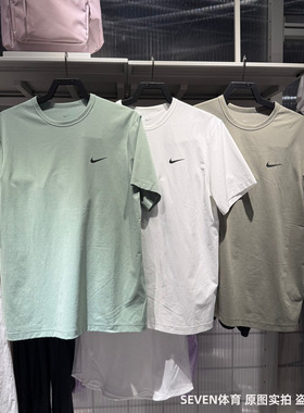 NIKE耐克26夏新款男DRI-FIT运动透气速干训练短袖T恤 DV9840-100