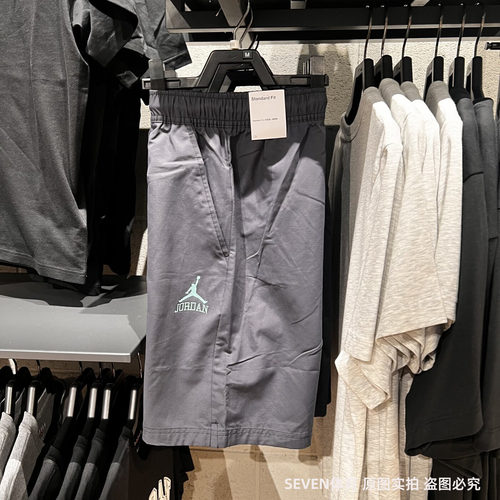 耐克男时尚潮流运动休闲五分短裤