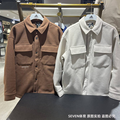 正品adidas/阿迪达斯男轻运动宽松翻领运动夹克外套IP4969 IP4970