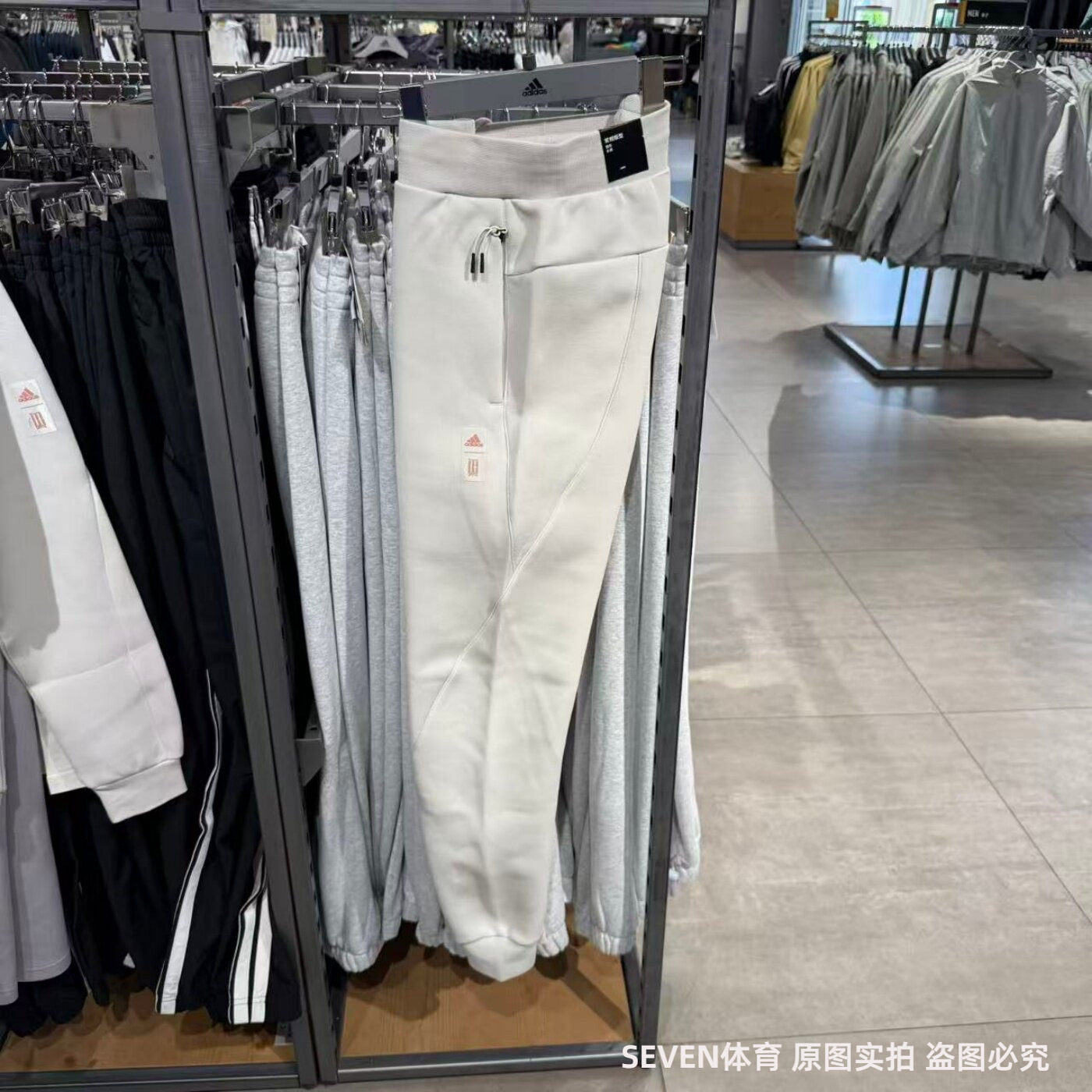 Adidas阿迪达斯男裤武极运动针织保暖小脚九分裤长裤 JI8715