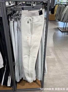 Adidas阿迪达斯男裤武极运动针织保暖小脚九分裤长裤 JI8715