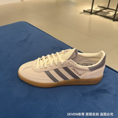 Adidas阿迪达斯三叶草男女鞋王安宇同款复古耐磨T德训板鞋 HQ5130