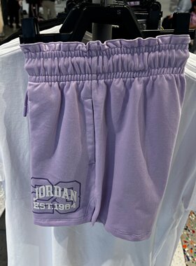 NIKE耐克JORDAN大童时尚纸袋腰短裤夏季新款女童运动裤IX5358-598