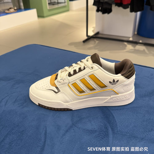 Adidas阿迪达斯三叶草男女25春新款舒适百搭运动休闲板鞋JP5886