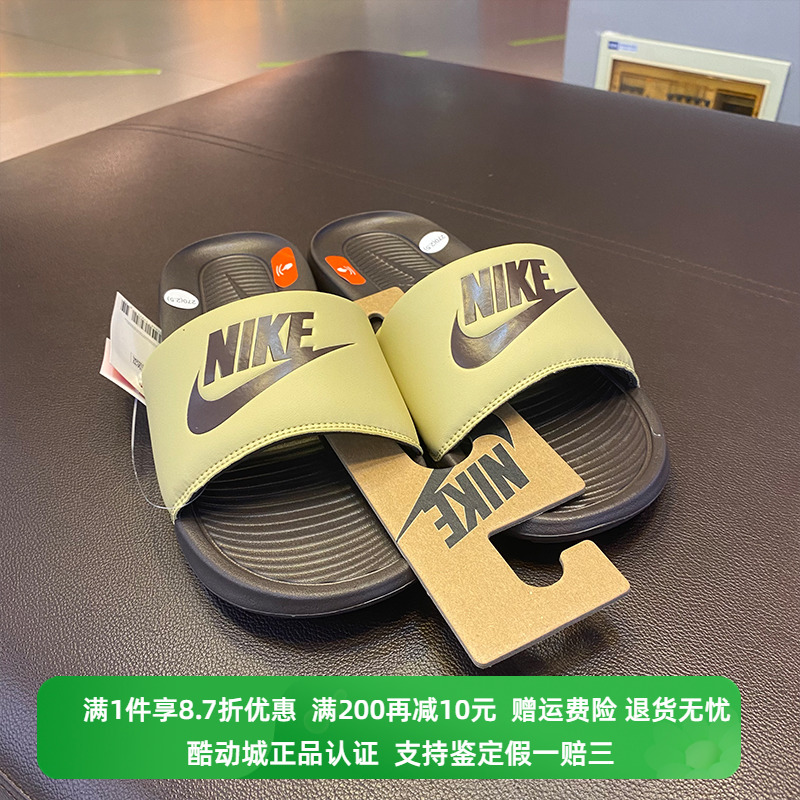 NIKE耐克男子拖鞋 VICTORI ONE SLIDE运动休闲轻便沙滩凉拖CN9675 运动鞋new 运动拖鞋 原图主图