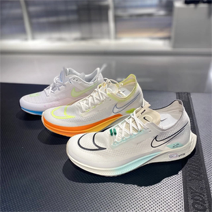 男子氣墊輕便耐磨運(yùn)動(dòng)休閑跑步鞋 正品 Nike 耐克ZOOM新款 FV0166