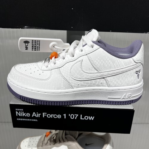 NIKE耐克空军一号大童运动鞋夏季男女新款时尚休闲板鞋IO4610-102
