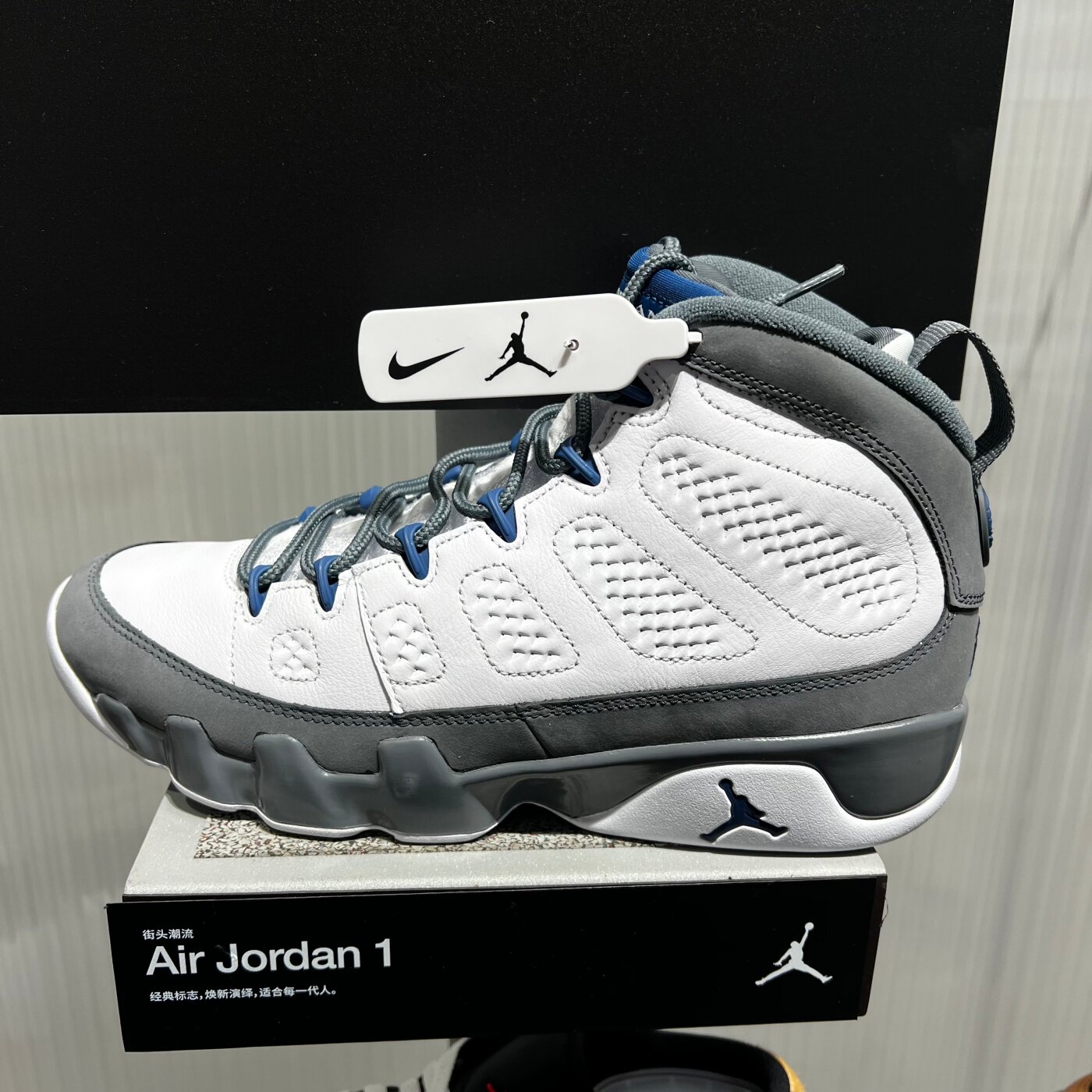 NIKE耐克男鞋Air Jordan 9 Retro 灰白AJ9复古篮球鞋HV4794-100