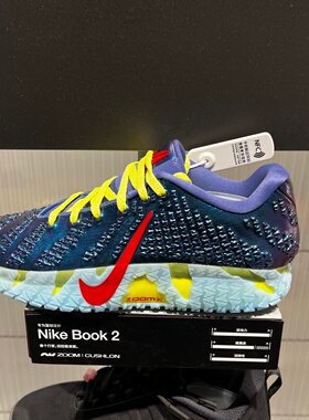 NIKE耐克男鞋26新款Ja 3 EP莫兰特三代减震运动篮球鞋IH1099-400