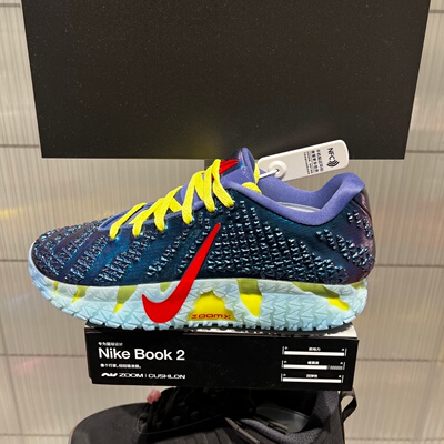 NIKE耐克男鞋26新款Ja 3 EP莫兰特三代减震运动篮球鞋IH1099-400