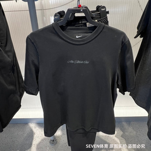 NIKE耐克男子26夏季新款速干网眼透气训练运动短袖T恤 IF2811-010