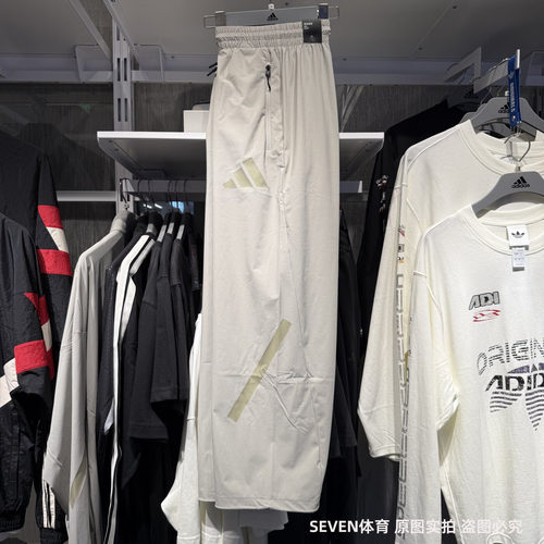 Adidas阿迪达斯男子Z.N.E长裤25秋季宽松跑步运动休闲裤 KE4878