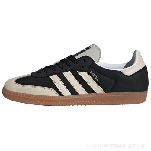 ADIDAS三叶草SAMBAOG黑白棕男女低帮复古休闲德训板鞋IE5836