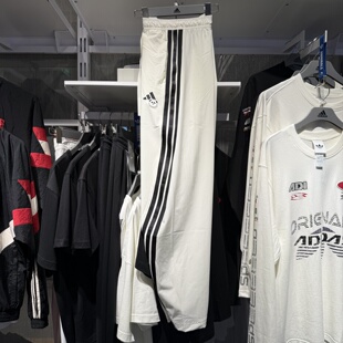 正品 香蕉裤 三条杠速干舒适长裤 KC1491 ADIDAS阿迪达斯女25春秋新款
