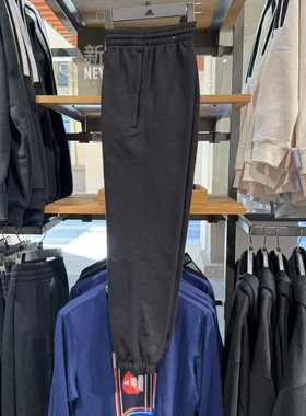 Adidas阿迪达斯三叶草男子针织运动裤休闲束脚宽松透气长裤HK2866