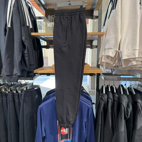 Adidas阿迪达斯三叶草男子针织运动裤休闲束脚宽松透气长裤HK2866