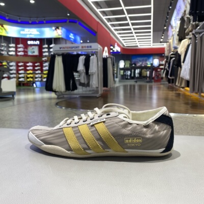 adidas阿迪达斯三叶草男女鞋 SFTM x TOKYO 联经典薄底鞋KJ4401
