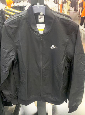 正品Nike/耐克NSW Club男子透气棒球服薄款夹克外套 DM6822-010