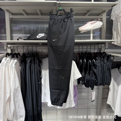 Nike耐克女夏季新款梭织速干简约小标健身运动束脚长裤HV5767-010