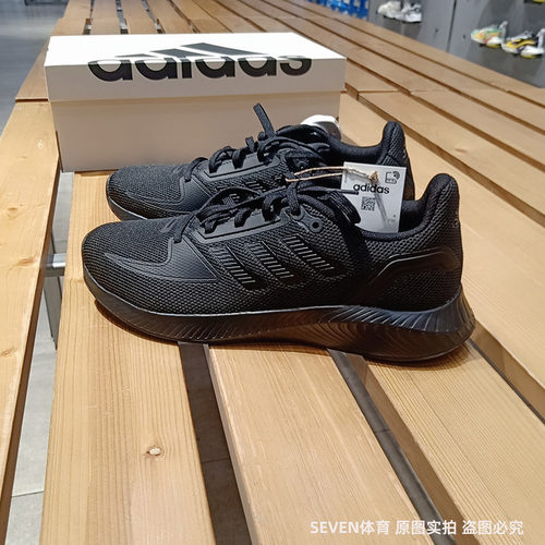 低帮跑步鞋Adidas/阿迪达斯