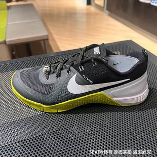 NIKE耐克男鞋 Metcon 1简约舒适百搭轻便运动休闲鞋FQ1854-003