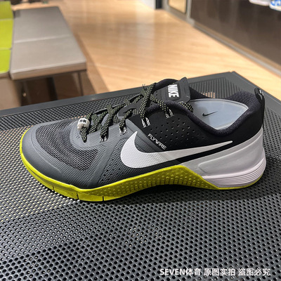 NIKE耐克男鞋 Metcon 1简约舒适百搭轻便运动休闲鞋FQ1854-003