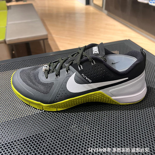NIKE耐克男鞋 Metcon 1简约舒适百搭轻便运动休闲鞋FQ1854-003