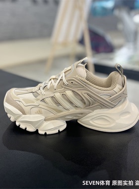 正品Adidas/阿迪达斯男女XLG RUNNER DELUXE运动休闲跑步鞋IH7799