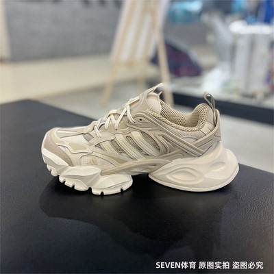 阿迪达斯男女情侣老爹鞋