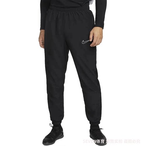 正品Nike/耐克男子训练跑步运动简约束脚休闲梭织长裤DV9737-010