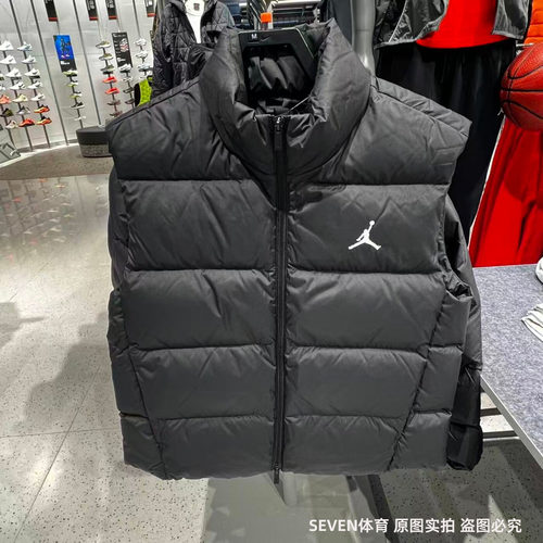 NIKE耐克JORDAN男25冬季新款休闲保暖立领羽绒马甲背心IF4262-010