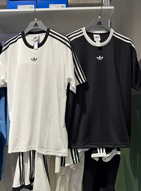 Adidas阿迪达斯三叶草短袖26夏男子透气宽松运动休闲T恤 KD5829