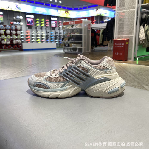 阿迪达斯男女时尚厚底网面运动老爹鞋2024秋IF6937IF6936IF6934