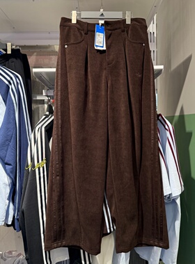 Adidas阿迪达斯三叶草男子灯芯绒长裤三条杠直筒阔腿裤 KT0683