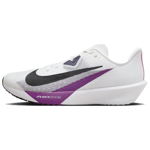 Nike耐克RIVALFLY4男子公路专业跑步鞋春季竞速透气FV6040