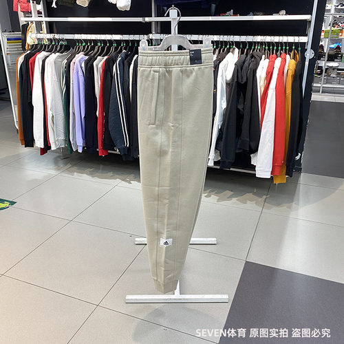 正品Adidas/阿迪达斯男子简约加绒保暖运动休闲针织长裤 IB6160