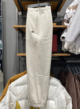 Adidas阿迪达斯男女长裤新款加绒保暖宽松束脚运动休闲裤IV7602