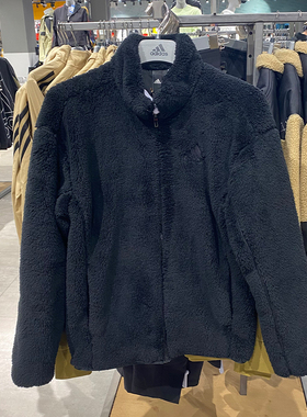 Adidas阿迪达斯男子防风毛绒立领保暖舒适透气运动休闲外套GL7416