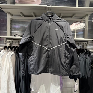 NIKE耐克外套男26夏新款 010 连帽梭织防风速干运动休闲夹克IF2370