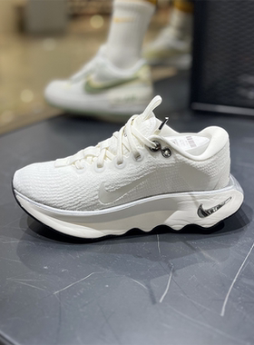 Nike/耐克WMNS NIKE MOTIVA低帮透气休闲运动缓震跑步鞋女 DV1238