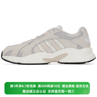 Adidas 阿迪达斯NEO男子春季 新款 GW6991 正品 低帮运动休闲鞋 老爹鞋