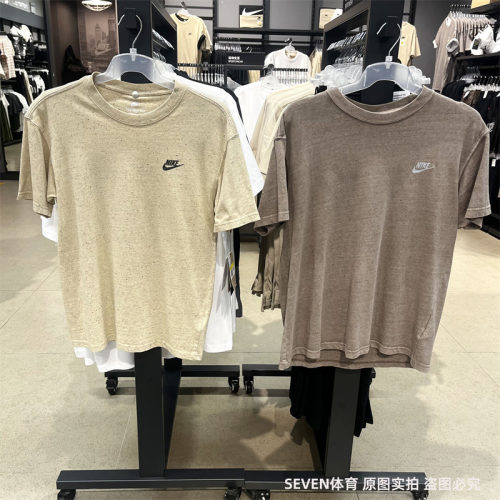 正品NIKE/耐克短袖男子训练运动休闲透气半袖T恤DR7828-250-040
