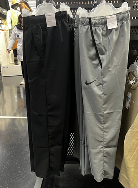Nike/耐克 男子秋季跑步运动训练速干透气梭织直筒长裤CU4958-010