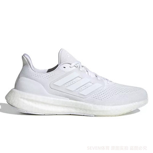 正品Adidas/阿迪达斯百搭简约男女情侣运动休闲耐磨跑步鞋 IF8064