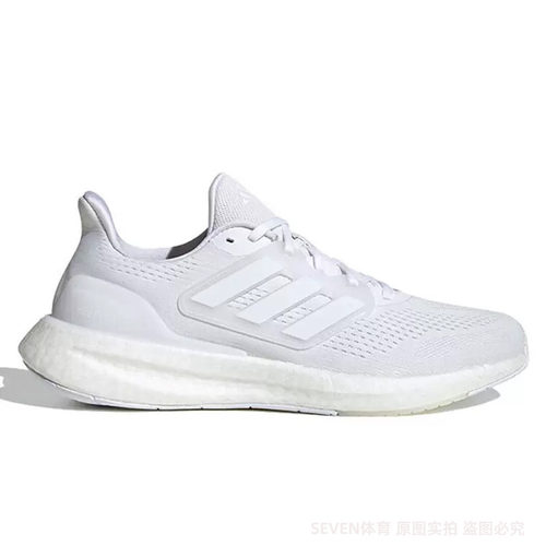 正品Adidas/阿迪达斯百搭简约男女情侣运动休闲耐磨跑步鞋 IF8064