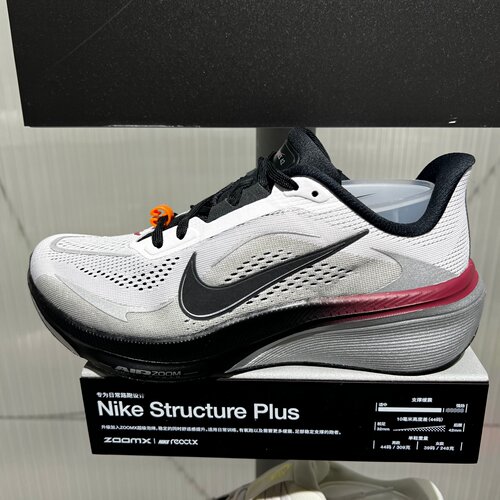 NIKE耐克女子AIR ZOOM PEGASUS 42 VIS运动训练跑步鞋IQ0466-001