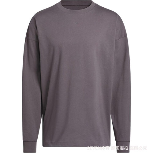adidas阿迪达斯男子运动休闲长袖T恤JC7835