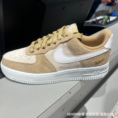 Nike耐克女鞋AF1空军一号翻毛皮小金钩复古休闲板鞋 IQ9964-200